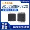 NOVO ORIGINAL AD7923BRU/BRUZ 7793 5260 B/BRUZ20 7993 BRUZ-0/-1