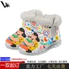 Botas de Nieve Nuevas para Mujer con Estampado de Corazones y Grafiti, Botines Cortos Forrados de Lana, Zapatos de Algodón Cálidos, Versátiles y Lindos