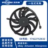 17422752632 Ensamblaje de Ventilador de Alta Potencia Completamente Nuevo Adecuado para Bmw Mini Cooper