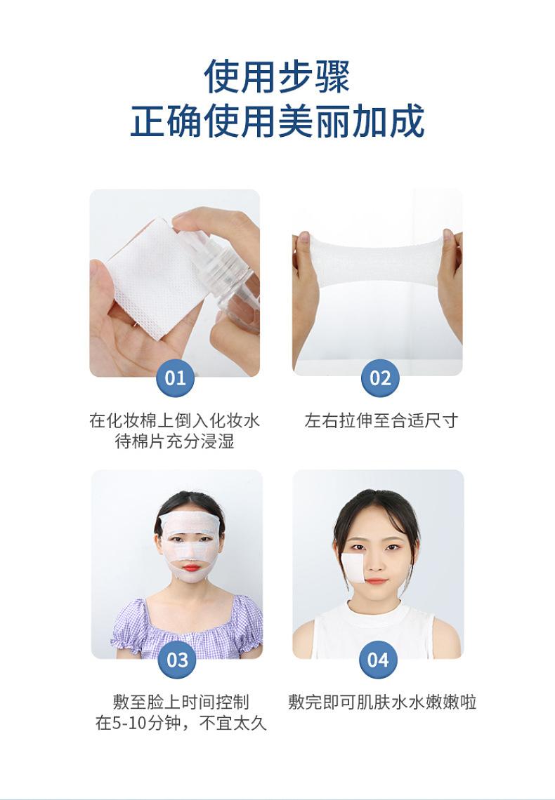 详情-11