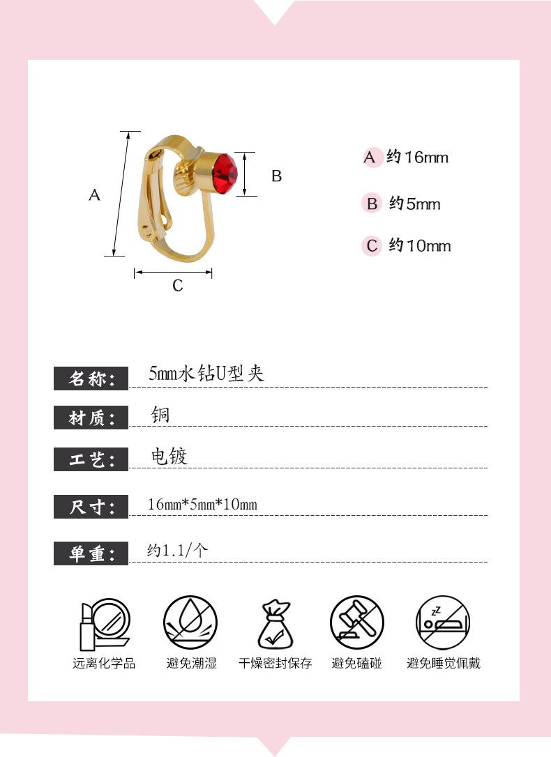 详情页_02.jpg