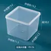 Caixa de armazenamento quadrada de plástico, caixa de plástico com tampa ou sem tampa, caixa de armazenamento de material PP elevado, tamanho pequeno mini