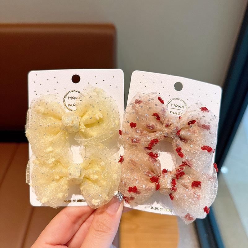 微信图片_20230324153533