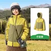 [Mismo estilo que en las tiendas departamentales] Chaqueta cortavientos e impermeable KK Tree para niños, adecuada para niños y niñas, tallas mediana y grande, ropa de abrigo