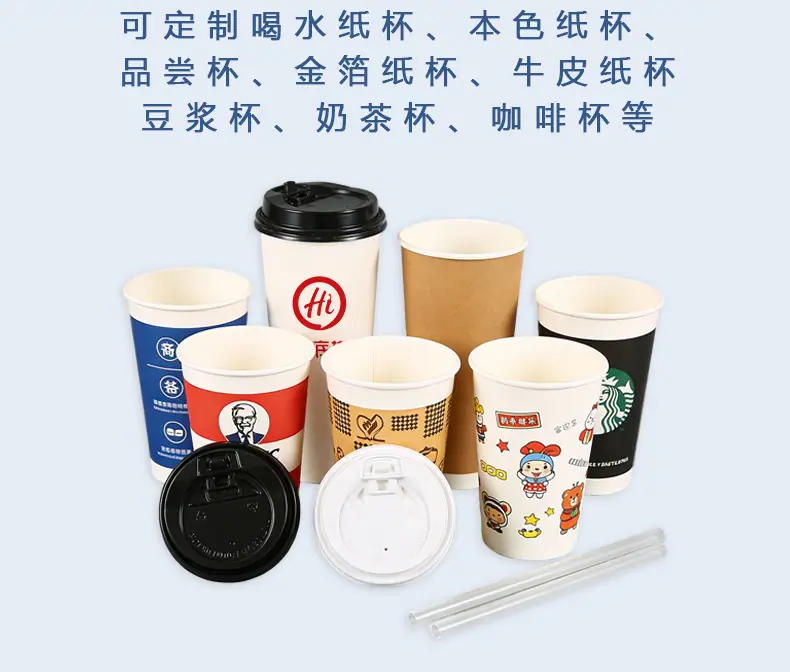 详情页_16