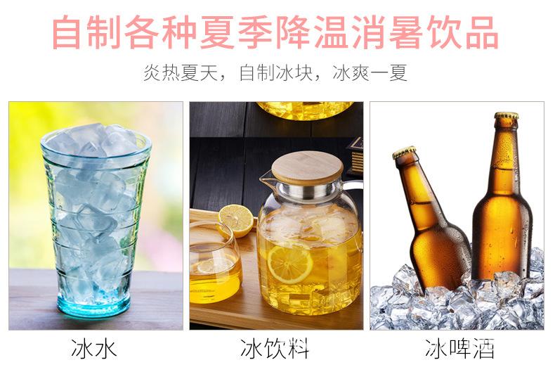 详情图_05.jpg