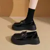 Mocasines de Suela Gruesa Estilo Británico para Mujer 2026 Nuevos Zapatos de Cuero Negro para Primavera y Otoño Antideslizantes Slip-On Zapatos de Trabajo