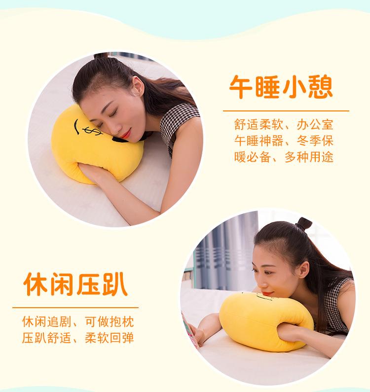 手暖 (5).jpg