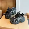 Novedades Otoño 2026 Zapatos Deportivos Estilo Papá para Niños Zapatos Ligeros Casuales para Bebé Zapatos para Correr Estilo Urbano