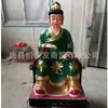 Estatua de Cobre Puro de la Reina Madre Bixia Yuanjun Abuela de Taishan Adornos de Cobre Estatua de los Doce Tenedores de Medicina de Cobre Estatua de Dios