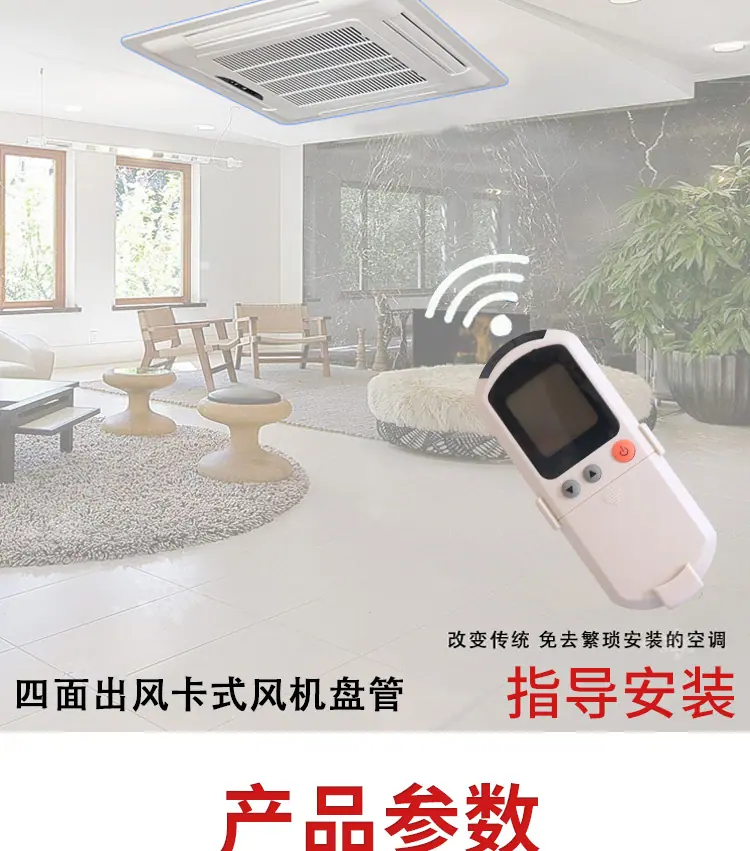 卡盘详情_05.jpg