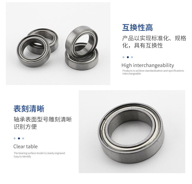 村上详情页（新）_08