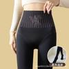 Meia-calça Fina de Cintura Alta com Controle da Barriga, Cor Nude, Primavera, Outono, Inverno Leggings com Forro de Lã, Meia-calça Térmica Grossa Plus Size
