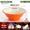 Vajilla de restaurante de bocadillos Shaxian, tazones especiales de melamina de dos colores para fideos, juego de tazones para fideos mixtos, dumplings, wontons y fideos para sopa
