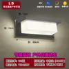 Luz de Pared para Exteriores Súper Brillante Impermeable con Sensor para Patio Terraza Villa Balcón Faro para Puerta de Entrada