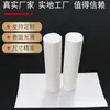 Torneado y Moldeado de Paneles de Escalera de PTFE en Tornos CNC, Procesamiento CNC de Piezas de Forma Especial de PTFE, Paneles de PTFE Resistentes a la Corrosión y al Desgaste
