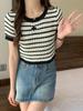 2023 Primavera y Verano Nuevo Color Rayas Ajustado Corto Chic Calado Tejido Suéter Camiseta Top de Manga Corta para Mujer