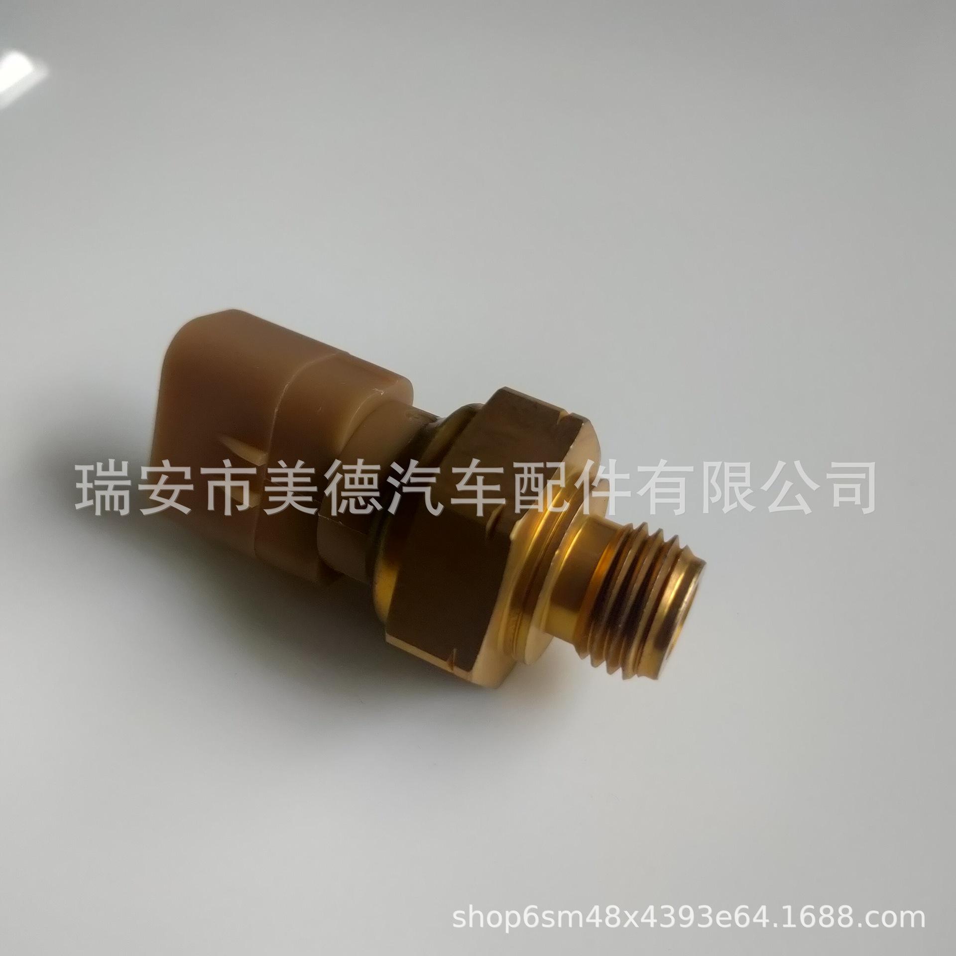 IMG20210609155551