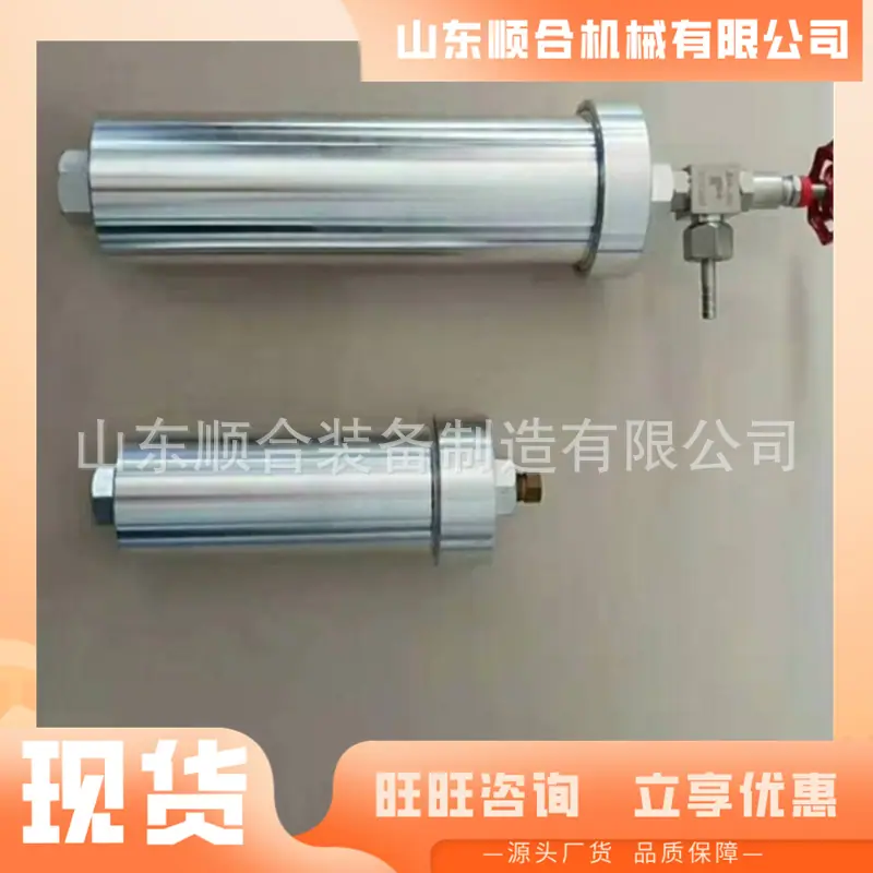微信截图_20250815110517
