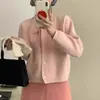 Cárdigan de Punto con Cordones Suave Estilo Coreano, Nuevo Estilo Otoño e Invierno, Corte Holgado, Adelgazante, Suéter Dulce y Versátil para Mujer
