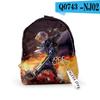 Mochila Escolar Transfronteriza 3D Amazon Mochila Pirata Casual Mochila Bolsa para Hombres y Mujeres Llavero Mochila Escolar