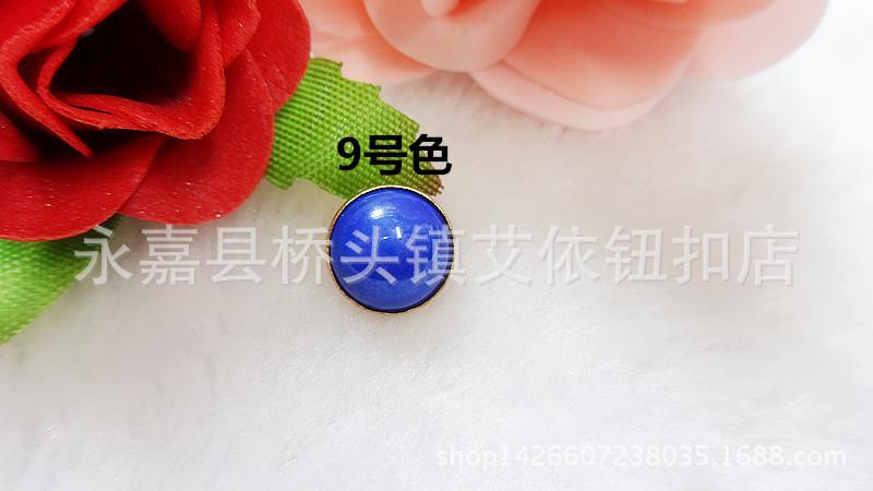 DSC01907_副本