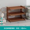 Portavasos Estante de Almacenamiento para Vasos Cocina Comedor Encimera Lateral Mesa de Comedor Vaso de Agua Taza de Té Artículos Varios Estante Organizador de Doble Capa