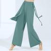 Calça de Yoga para Prática de Dança Clássica Feminina, Calça Reta Solta com Design de Fita Chinesa, Adequada para Dança, Jazz, Exames de Arte, Street Wear e Apresentações