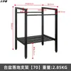 Estante de Almacenamiento de Pie con Tubo de Acero Inoxidable Soporte para Lavabo de Almacenamiento Soporte de Fregadero Simple Moderno