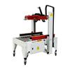 Máquina Seladora Automática Completa de Caixas I-Beam, Máquina Seladora de Cantos de Quatro Pontos, Linha de Máquinas Seladoras e Embaladoras de Caixas de Material de Escritório I-Beam