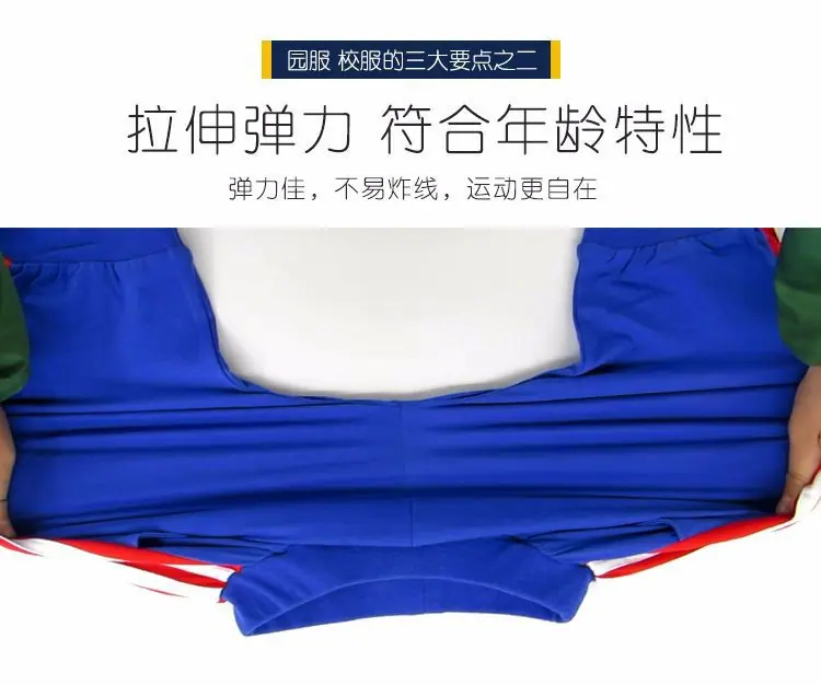 polo衫_04.jpg