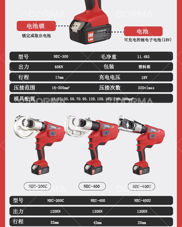 详情页_04.jpg