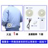 Ropa de Algodón Puro para Aire Acondicionado Refrescante para Hombre Verano Prevención del Calor Ropa con Ventilador Herramientas para Exteriores Ropa de Refrigeración para el Lugar de Trabajo Protección Laboral Ropa de Trabajo