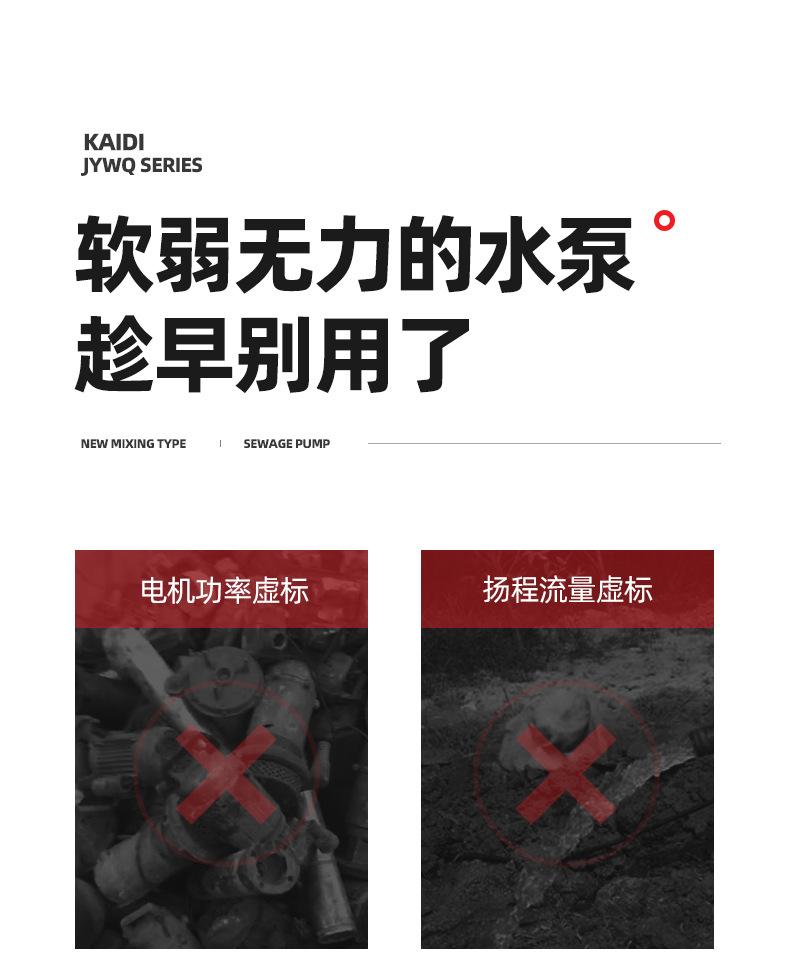 详情页_03.jpg