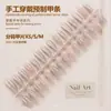Uñas Postizas Hechas a Mano de Mariposa con Pedrería, Arte de Uñas Degradado, Piezas de Uñas Pre-Hechas, Uñas Postizas, Piezas de Uñas Postizas Populares de Xiaohongshu