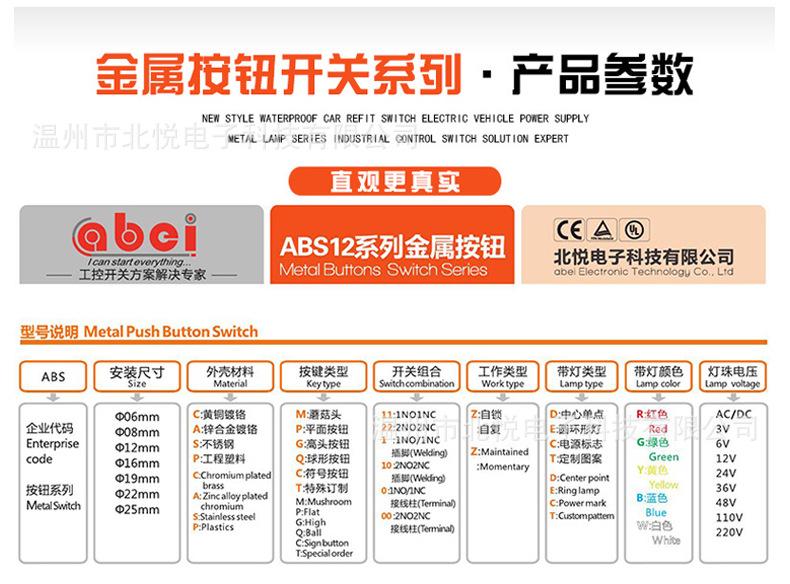 详情---改_15.jpg