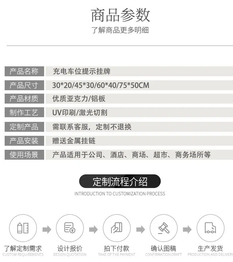 详情页_08.jpg