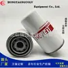 Filtro de Óleo Lf16061 252718130132 Elemento Filtrante Adequado para Rolo Compactador