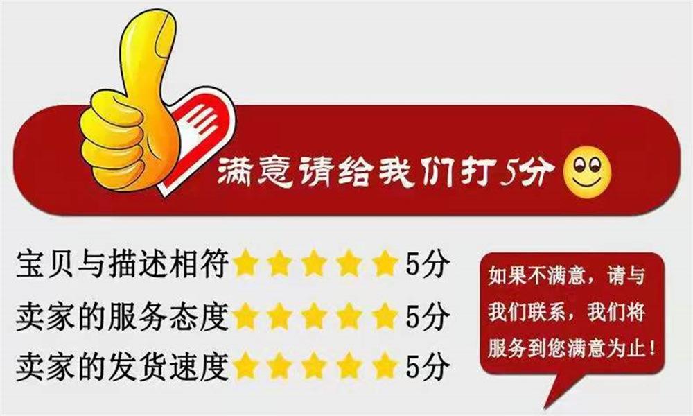微信图片_2021121111470917