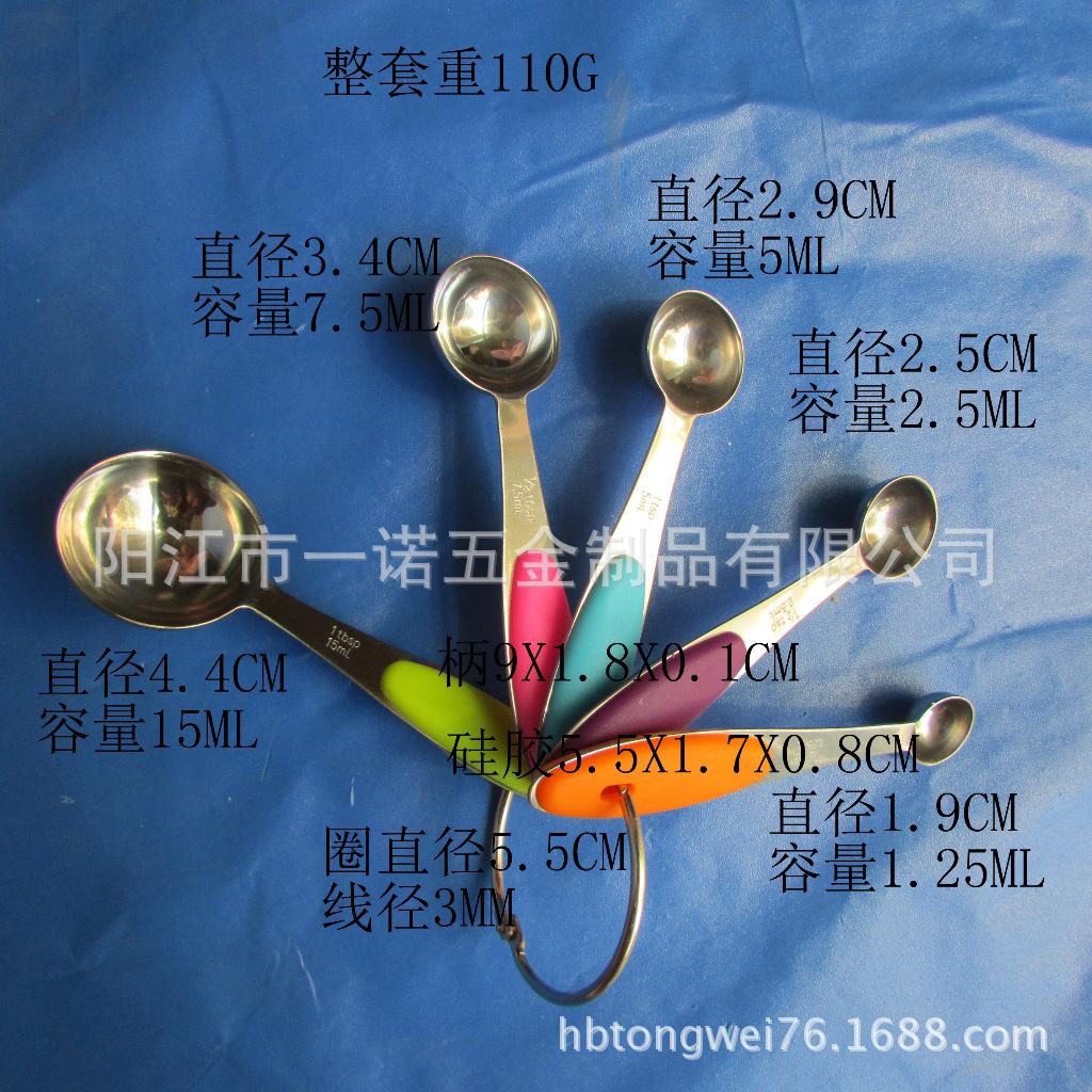 閲忓嫼閲忔澂20150929150006灏哄