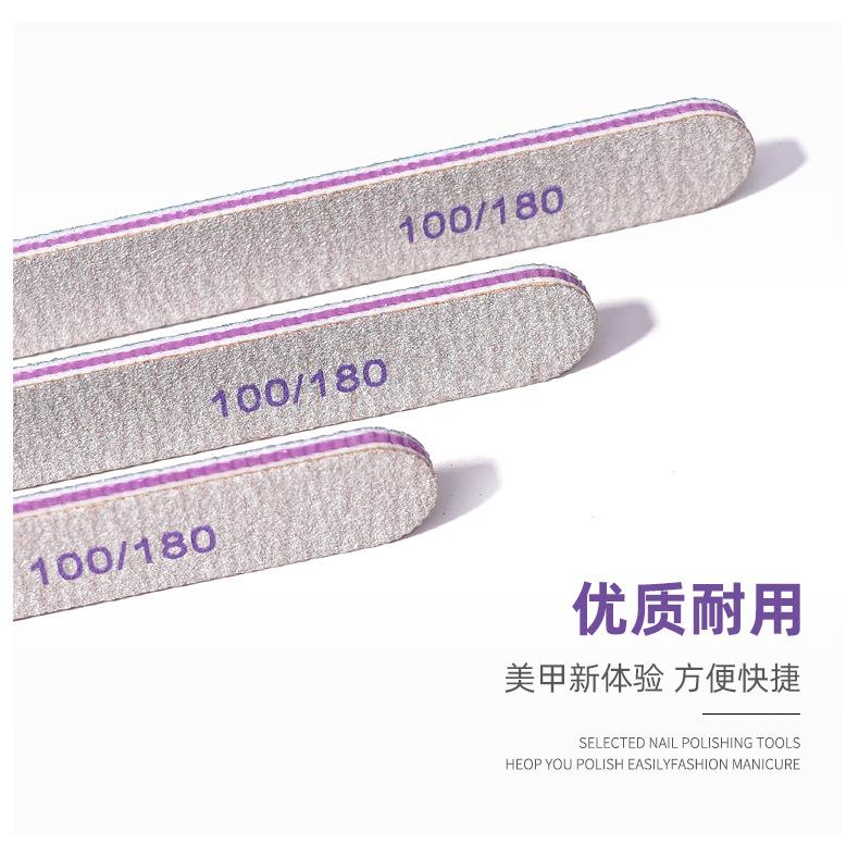 美甲搓条批发