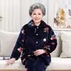 Pijama de Otoño e Invierno para Mamá, para Mujeres de Mediana Edad y Mayores, Estilo Franela, Estilo para Todas las Estaciones, Talla Grande, Estilo Engrosado de Invierno, Cálido y Cómodo
