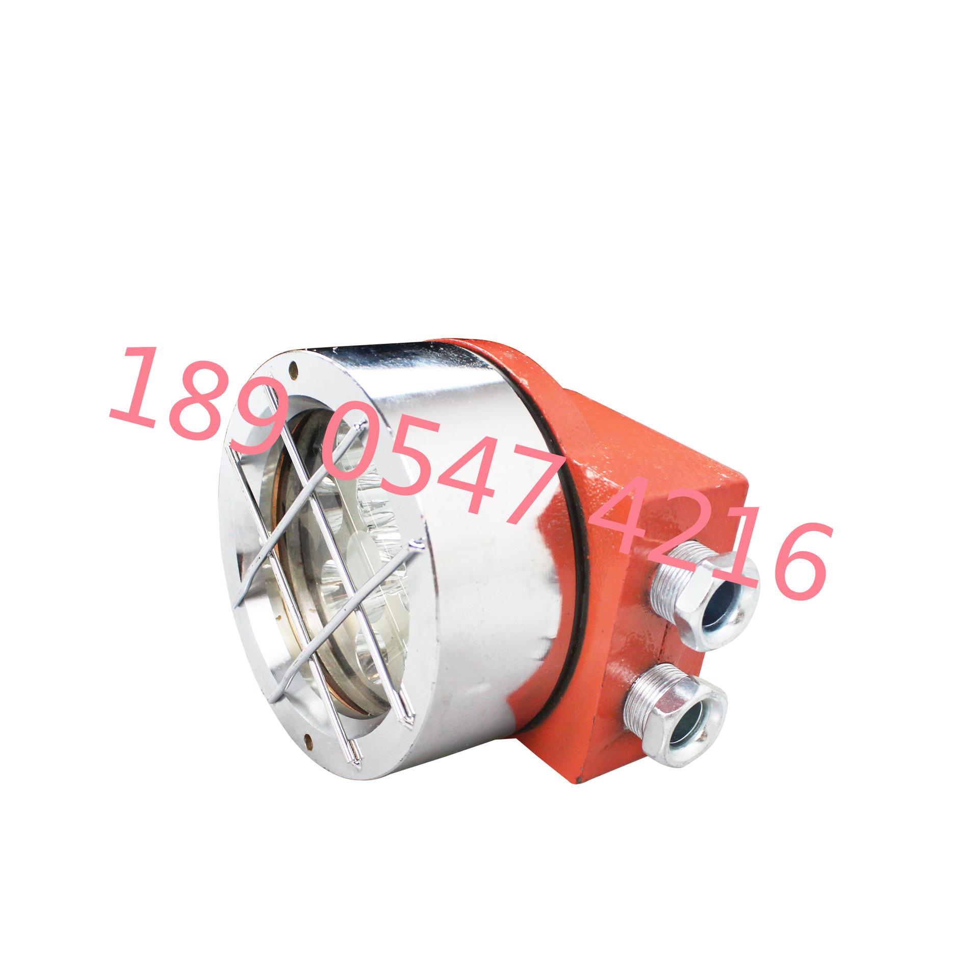 DGY24-24L(A)型矿用隔爆型LED机车灯 (1)