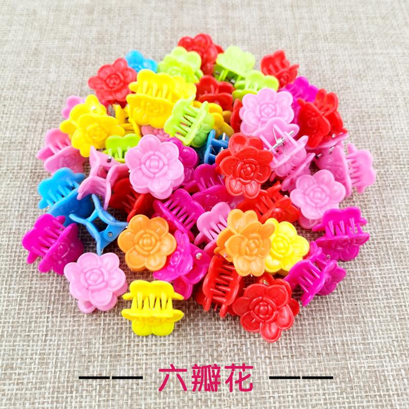 六瓣花