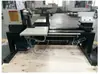 Máquina Herramienta Automática Completa CNC para Cuentas de Oración Pequeña Miniatura Casera para Coche Máquina de Cuentas de Madera Redonda Torno para Carpintería