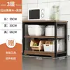 Estante de almacenamiento para cocina, de varios niveles, para uso doméstico, un organizador versátil para ollas, sartenes, platos y accesorios de horno de microondas