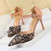 2136-1 Sandalias (Este modelo está agotado sin reposición)