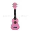 Ukulele de madeira de 21 polegadas para crianças, ukulele colorido, instrumento musical, brinquedo de guitarra pequena, comércio exterior, piano colorido