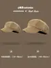 Nuevo Sombrero Ecuestre Vintage de Gamuza 2025, Boina Octagonal para Cabeza Grande, Sombrero de Pintor Color Marrón Maillard