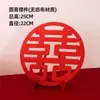 Tirado a Mano Pequeñas Palabras Felices Accesorios para Fotos de Compromiso Adornos para Casa Nueva Masculinos y Femeninos Boda Especial Decoración de Habitación de Boda Diseño de Boda